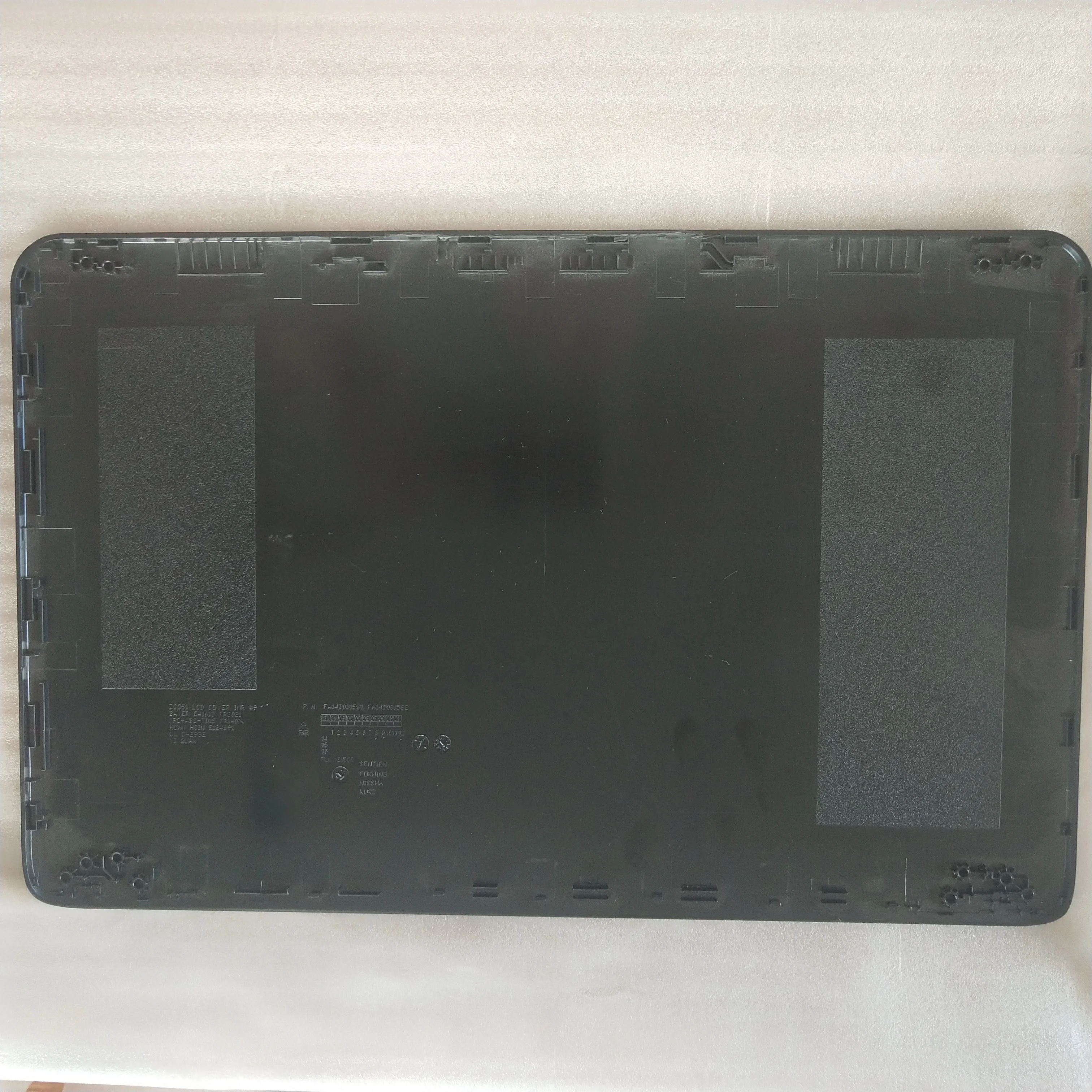 2024 Custom-made plastic computer enclosure injection molding maker