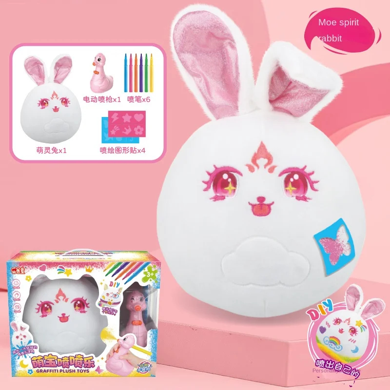 Factory Direct New Cute Baby Spray Music Plush Doll Creative Unisex Rabbit Toy for Girl Gift Can Be Painted and Cleaned