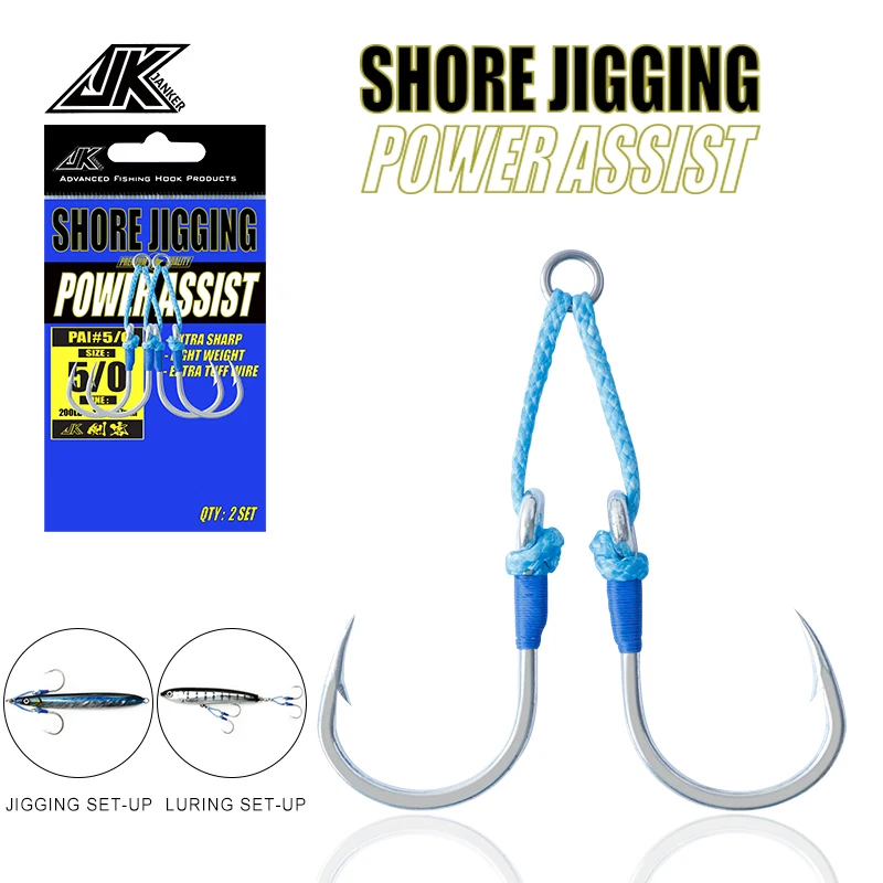 High Quality Assist Hook JK PAI Series 1/0-11/0 Use Mustad Jigging Fishing Hook Powerful Fishing Gear For Saltwater