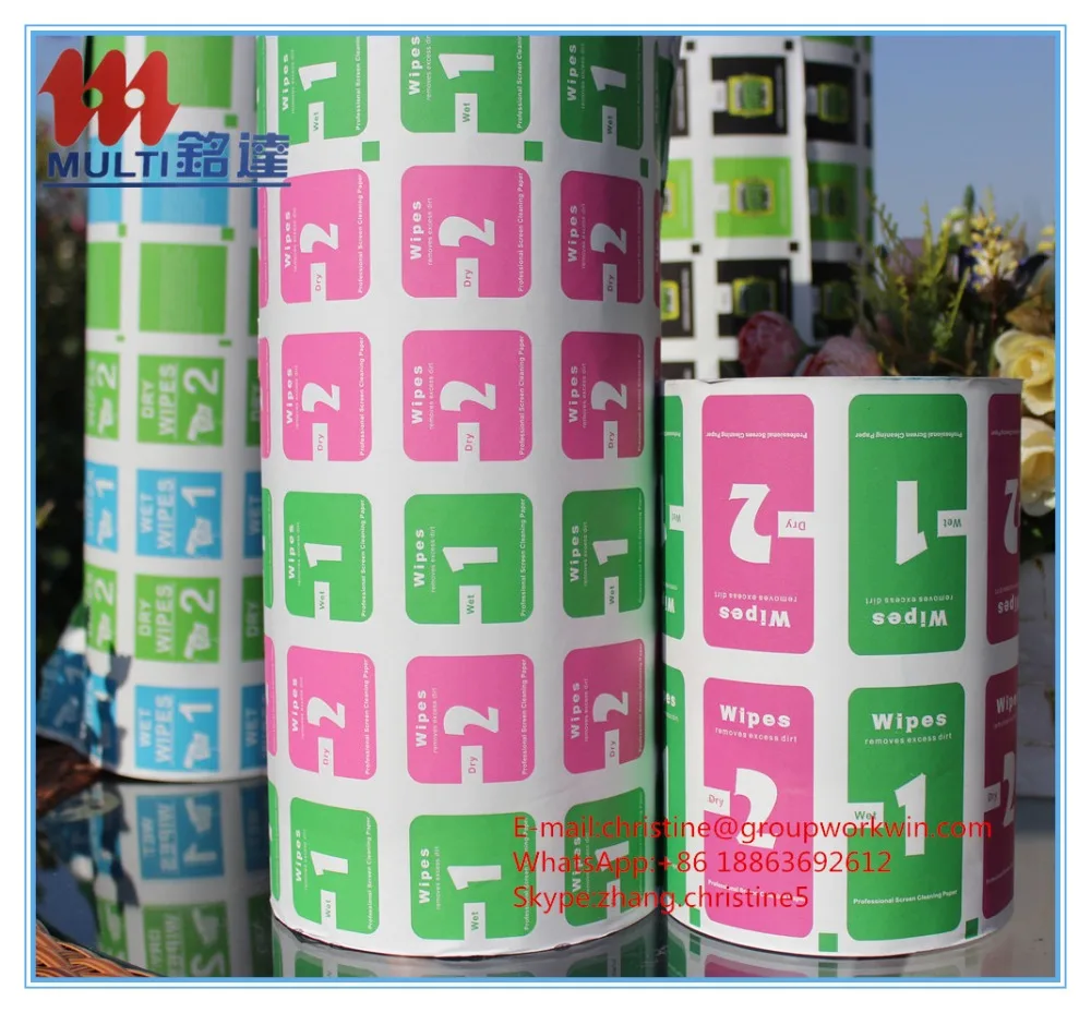 Бумага для протирания линз в рулоне, бумага из алюминиевой фольги 101 г