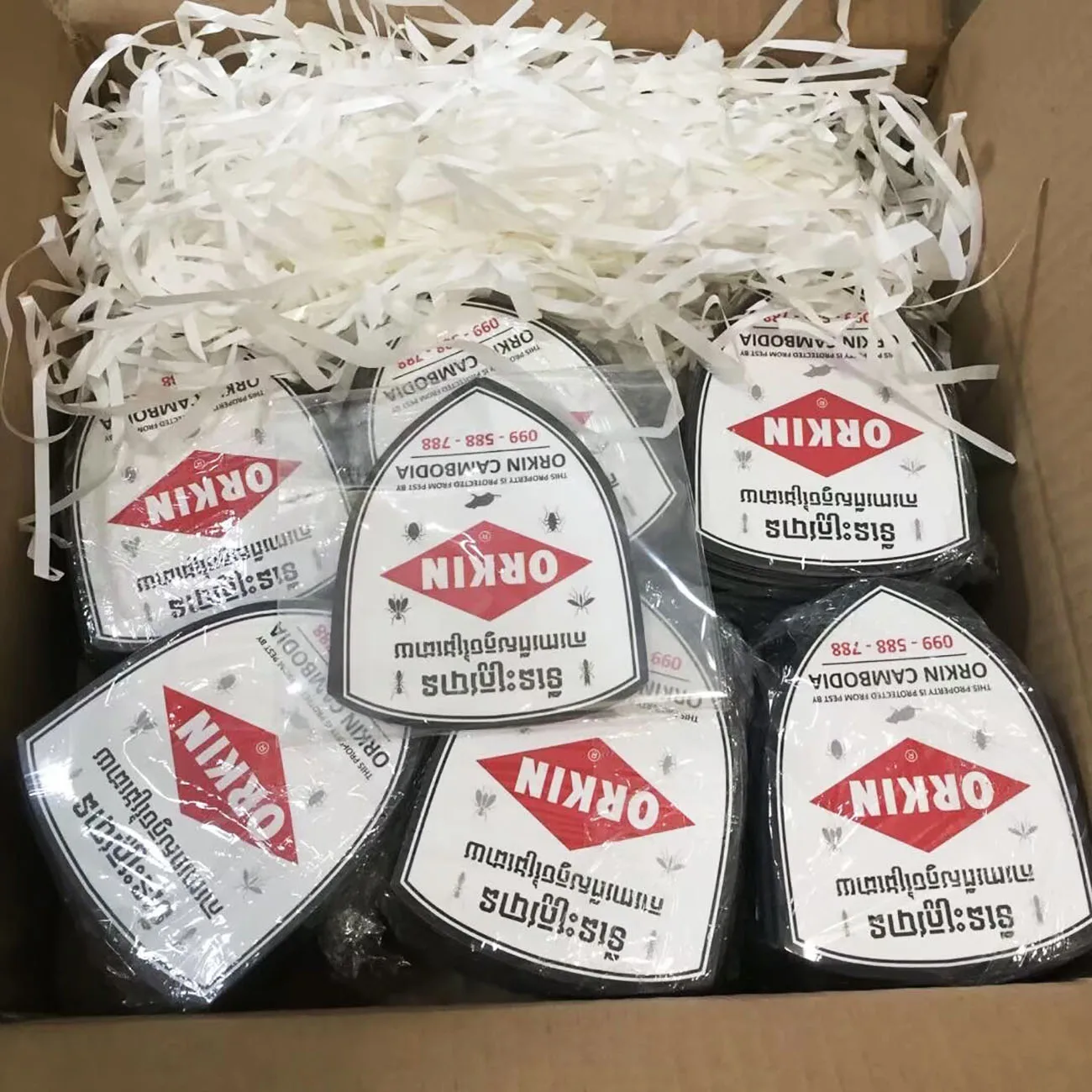 High quality  electrostatic shop car window decorative adhesive  sticker