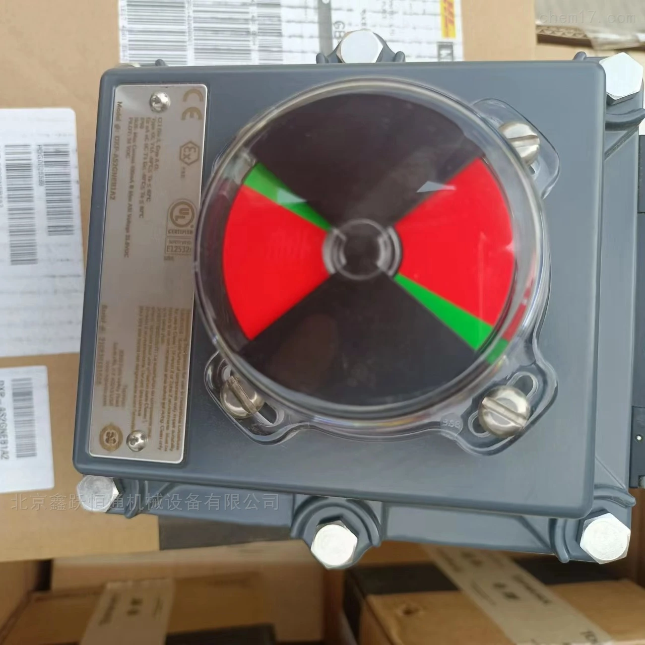 Emerson DXP-L41GS4B DXP Topworx Valvetop Valve Controller