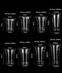 Clear 12oz 16oz 20oz 24oz Custom Bubble Tea Cup Printed Cold Coffee Drinking Disposable Plastic PET Cups To Go For Smoothies