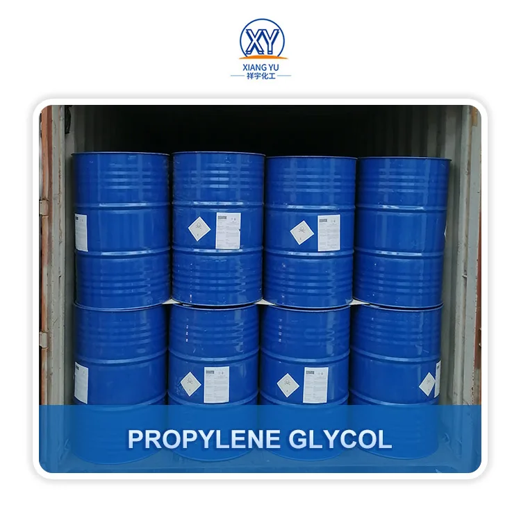 CAS 57-55-6 mono propylene glycol 99.5% manufacturer supply  industrial grade