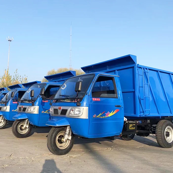 New design Tricycle 3 Wheel  Garbage Dumper  cargo carrier hot sale