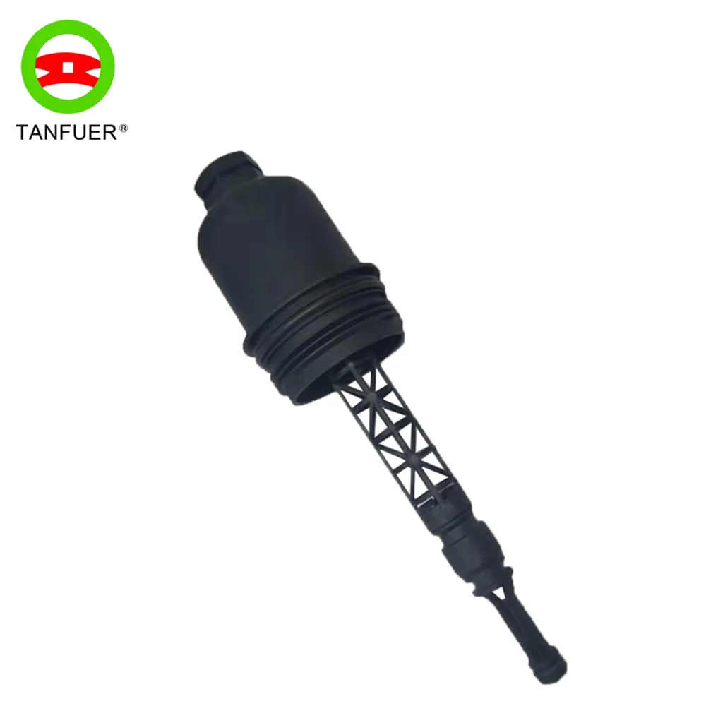 Engine Oil Filter Housing Cover Cap For Mercedes - Benz