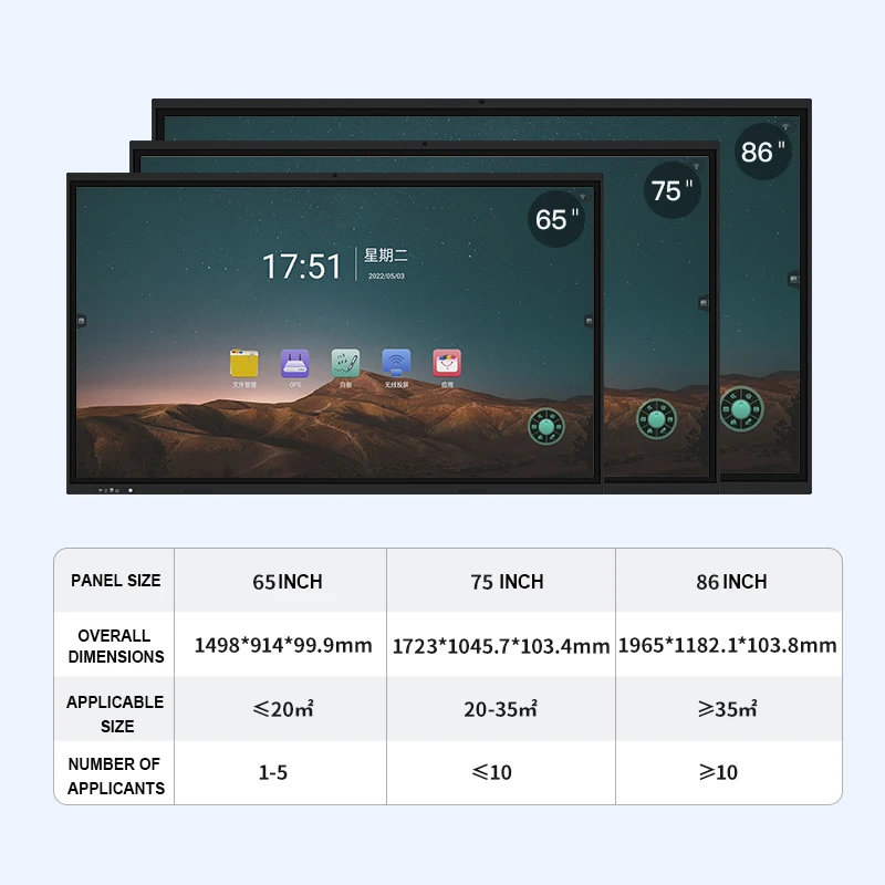 Low Prices Digital White Board Lcd Display  Infrared Classroom Educational Equipment Interactive Smart Board