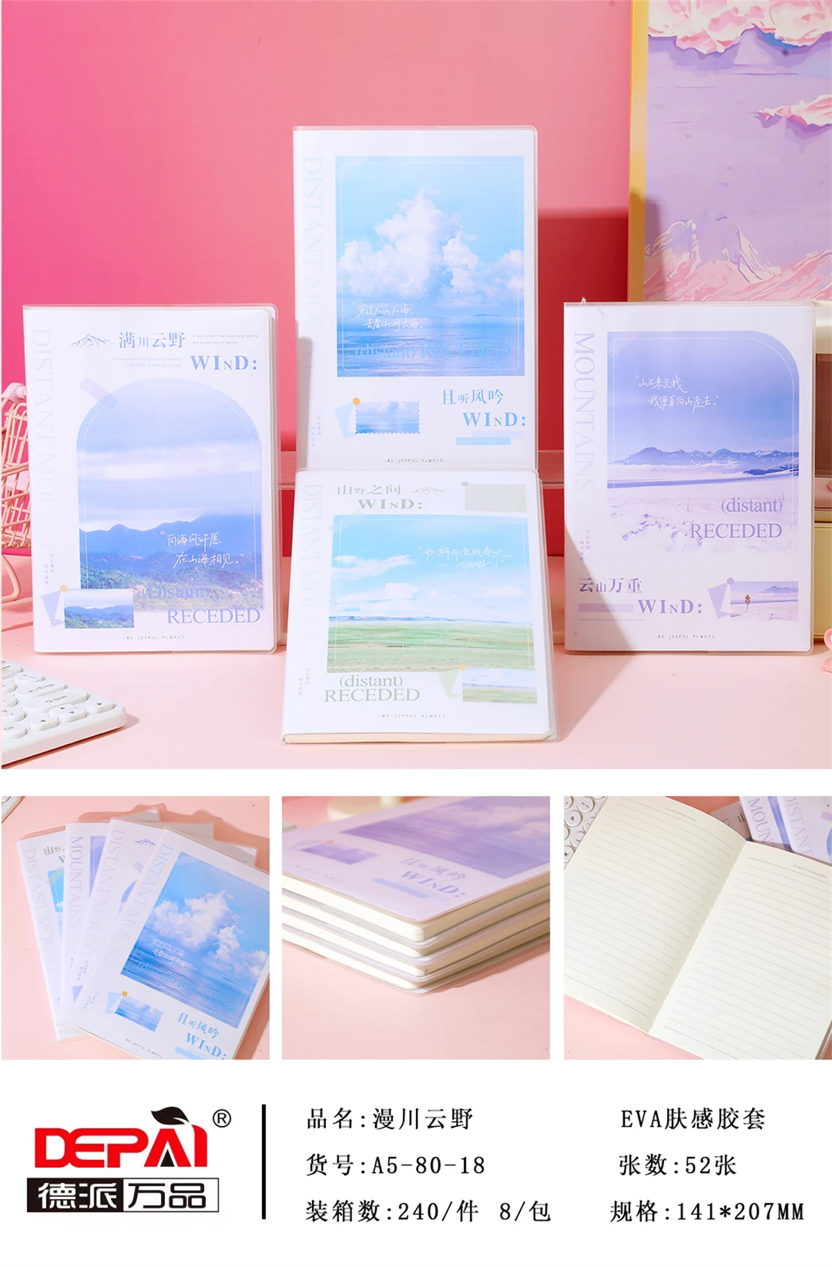Suppliers Refillable Journal School Composition Rubber Sleeve Notebook A4 A5 High Quality Cuadernos Escolares Al Por Mayor