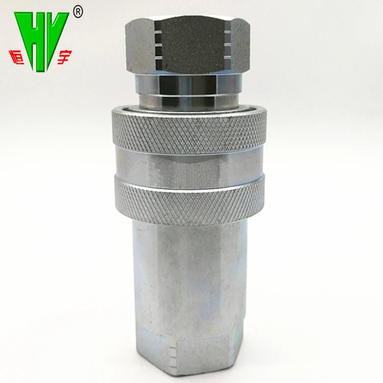 Manufacturer wholesale hose quick connect fittings coupler