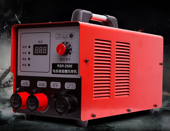 Stud maser 1600W 2500W 3200W capacitor stored energy welding machine