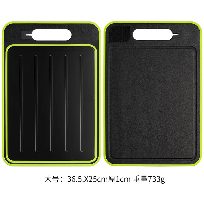 4-in-1 Quick-defrosting cutting board double-sided  Steak defrosting board alloy  fruit aluminum cutting board