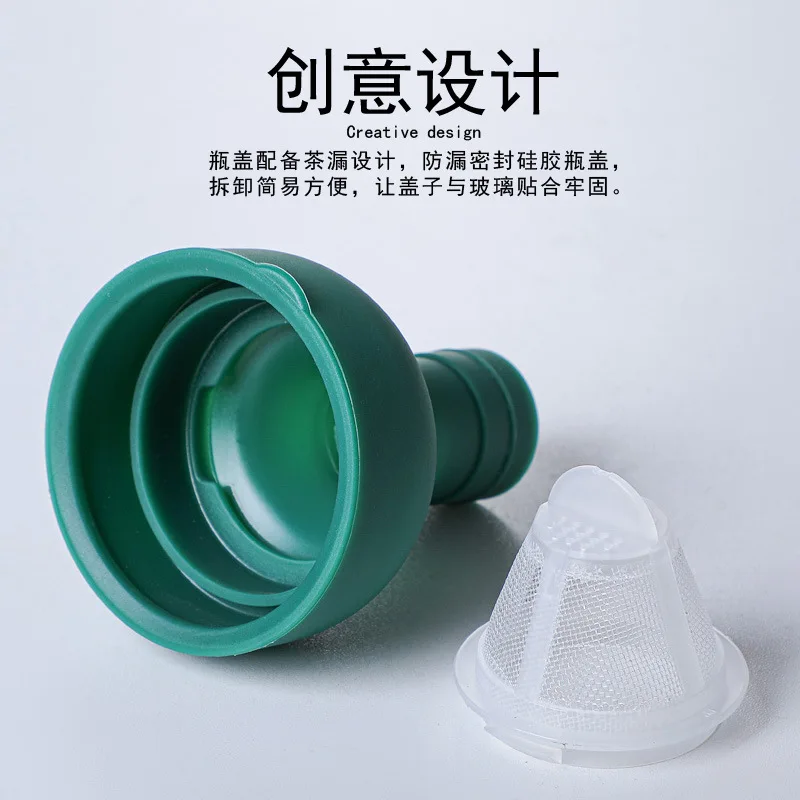 750mL 25oz Japanese Design Filter-In Cold Brew Tea Bottle Cold Brew Tea Maker