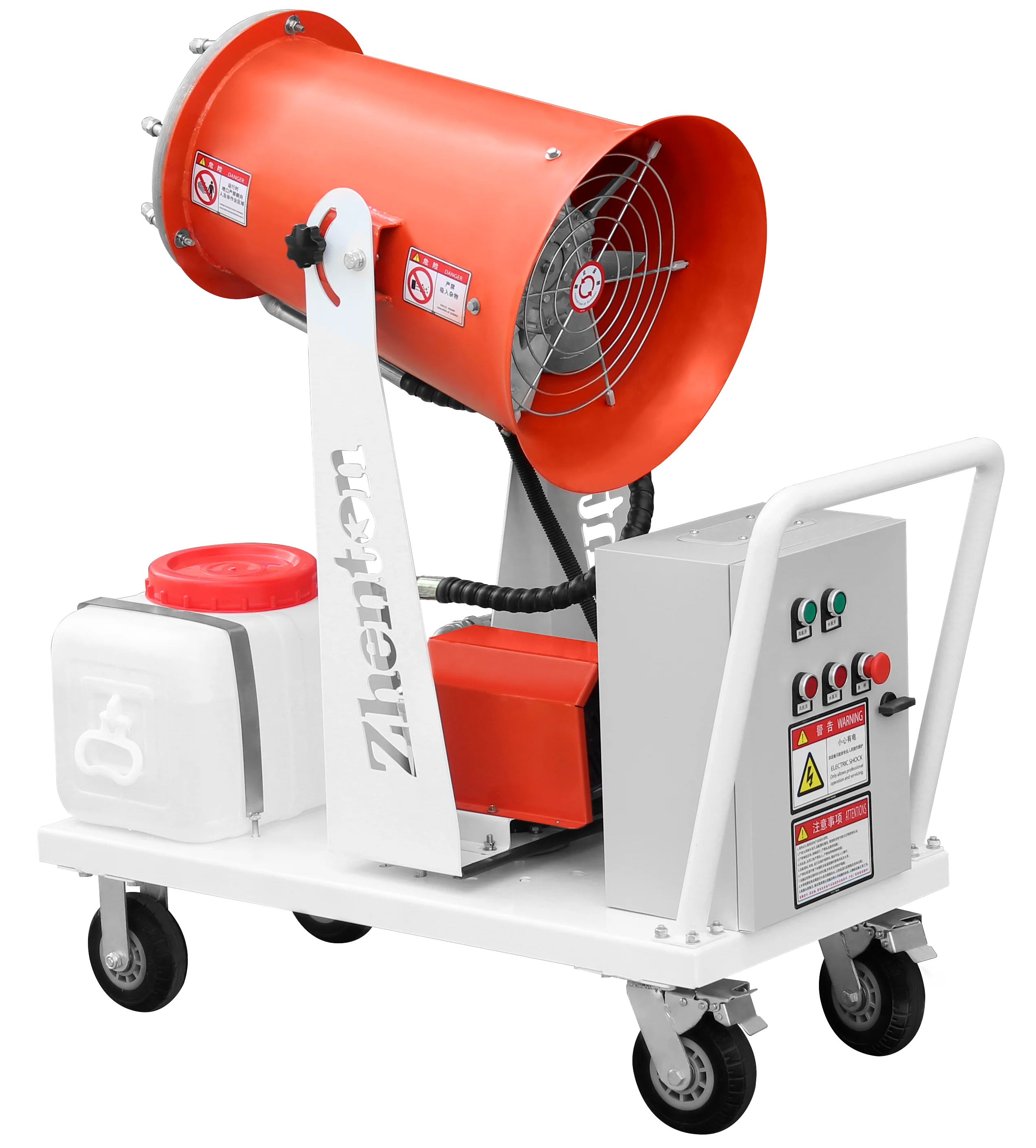 High quality ZT-30 Fog Cannon Electric Foggers Portable Small Disinfection Fog Cannon  Machine