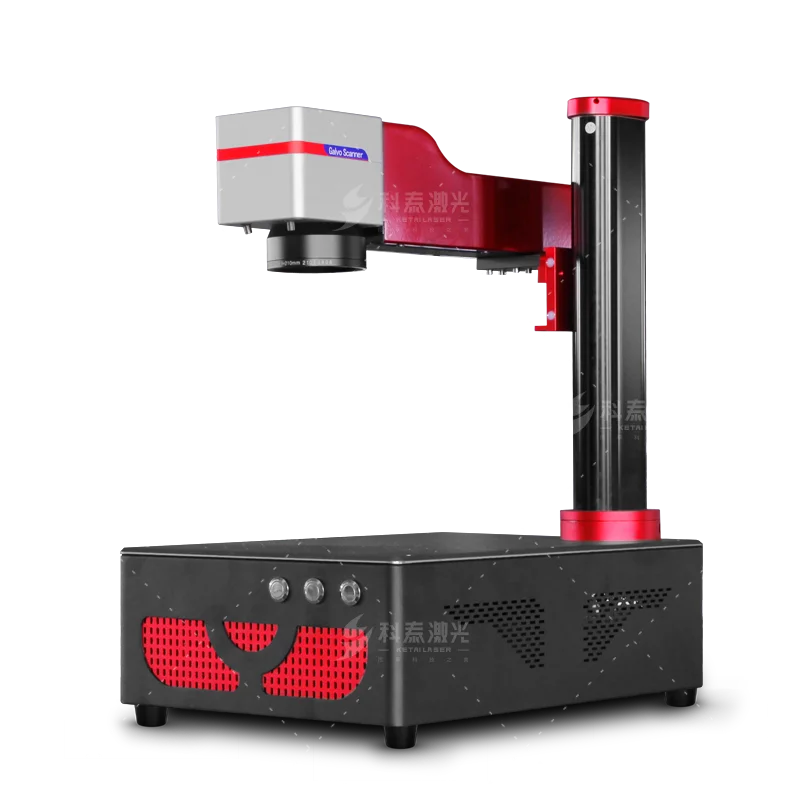 Hot Sale 20w 30w Mini Portable Laser Engraving Metal Machine Fiber Laser Marking Machine Phone Case Laser Printer