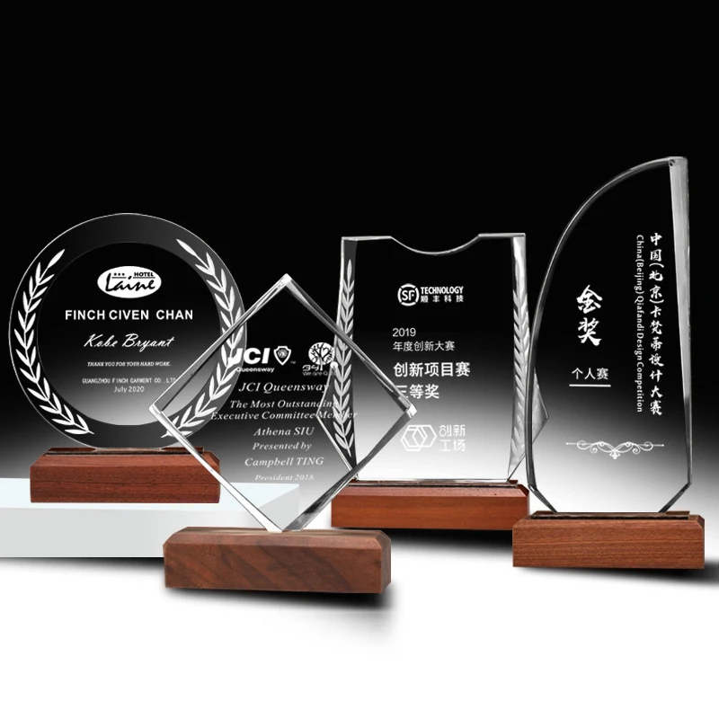 Different shaped High quality blank crystal glass awards trophies wholesale k9 custom logo trophy with wooden base