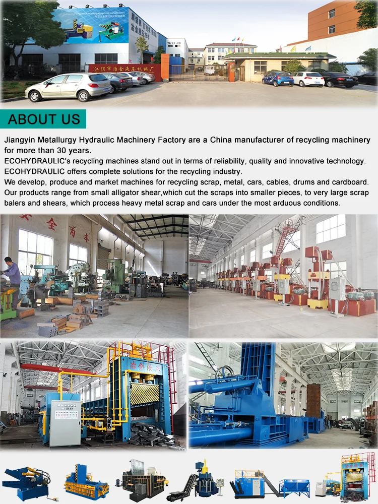 Новинка, пресс-машина для изготовления металлических чипов, ручные инструменты для листового металла, машина для изготовления штапельных штифтов