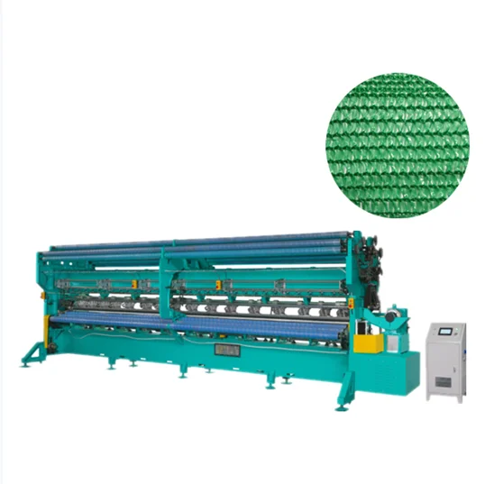 Shade Net Making Machine For Agricultural Shade Nets Machine