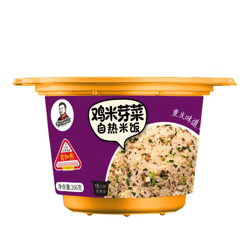 Oem Self Heating Chicken&Vegetables Rice Boxed MRE food outdoor fast food Instant