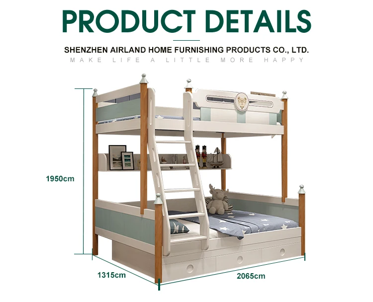 Airland High-Quality House Bed Multi-Functional Bed Wooden Children Bunk Bed
