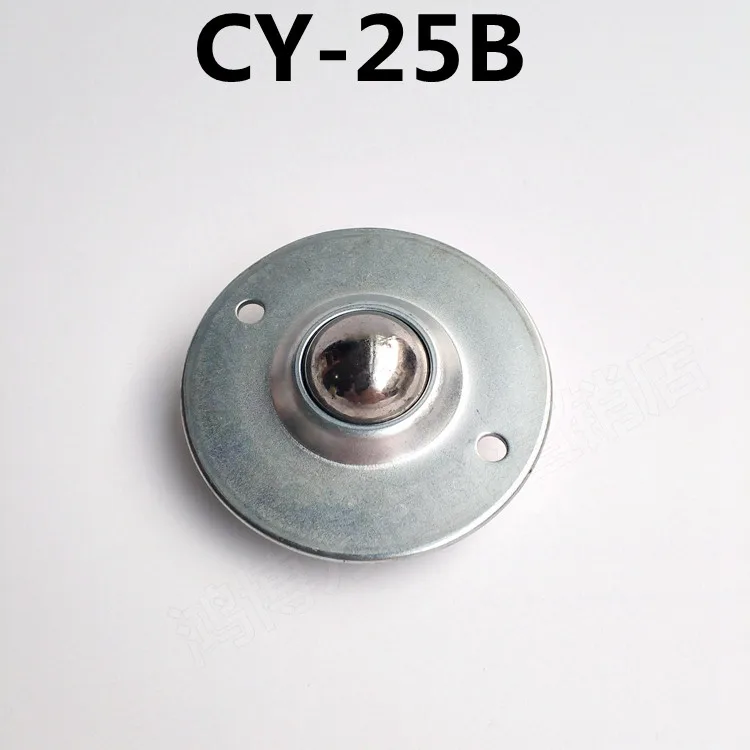 Китай поставщик 5/8 дюймов мяч передавать CY-16B Универсальный