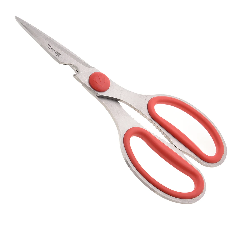 Kitchen scissors 5Cr15Mov stainless steel multifunctional kitchen cutting scissors