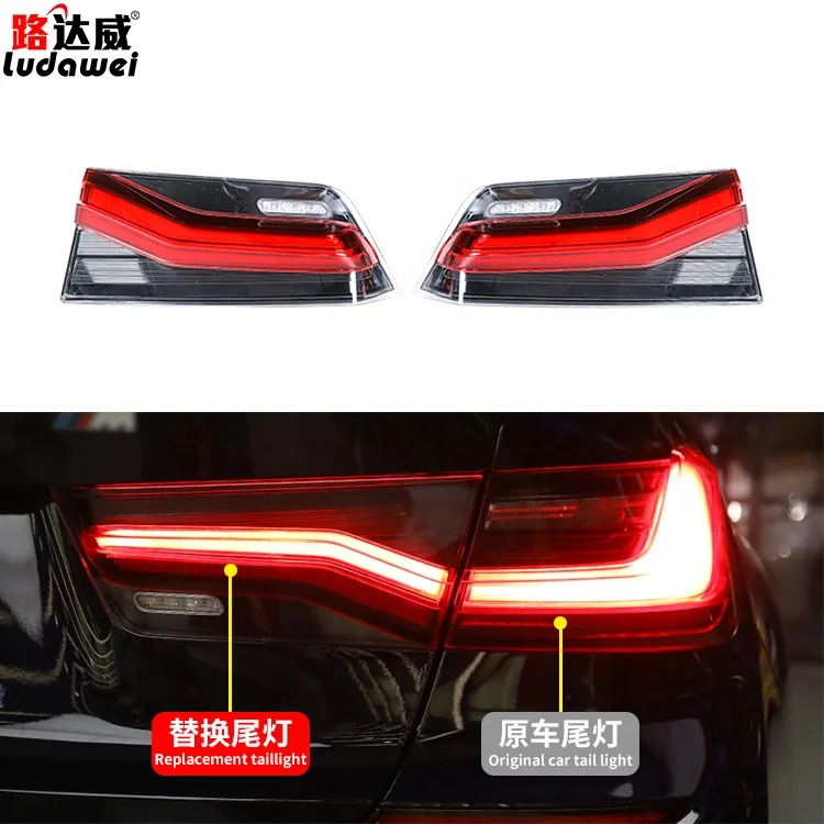 Автомобильные светодиодные фары, задние фонари для BMW 2019-2021, BMW 3 серии G20, задние фары, автозапчасти