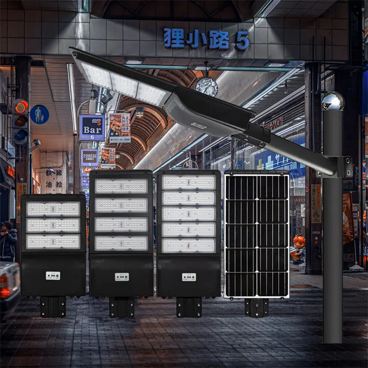 Large Capacity Battery High Brightness  100W 150W 200W 300W 400W 500W IP65 LED Pole Mount Roadways Parking  solar Street Light