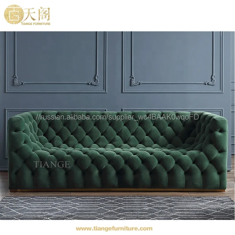 Серебристое современный дизайн с пуговицами на пуговицах производительность диван с обивкой из бархатной ткани