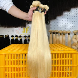 JP Free Sample mink brazilian human hair weaves bundles vendor,raw virgin hair 613 bundles,10a cuticle aligned human hair bundle