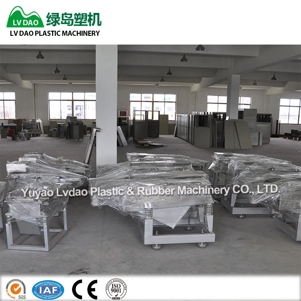 
Manufactory hot sale shaker separator for plastic with trade assurance 