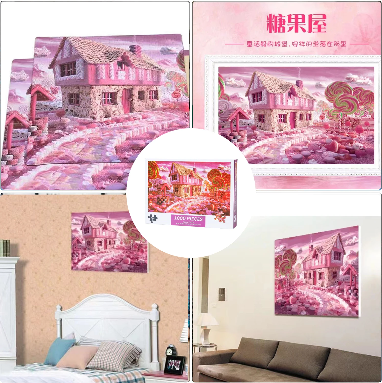 Custom Children Girls Cartoon Pink Cottage House Castle Fairy Tales Print 1000 Pieces Home Education Toy Paper Jigsaw Puzzles