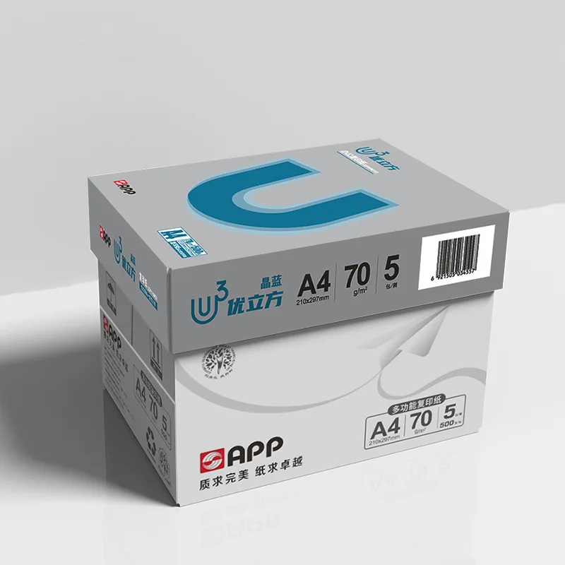 Manufacturers High Quality Office Printing A4 Copier Paper A4 Paper 70 Gsm Double A4 Paper