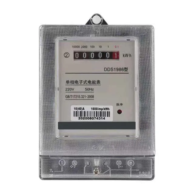 Household electric meter single-phase 10(40)A 220V watt-hour meter transparent DDS1986 electronic single-phase watt-hour meter