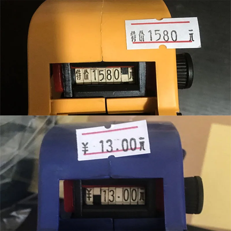 High Quality 8 Bit Price Label Gun Labeller Machine Tagger Price Gun Labeling For Supermarket