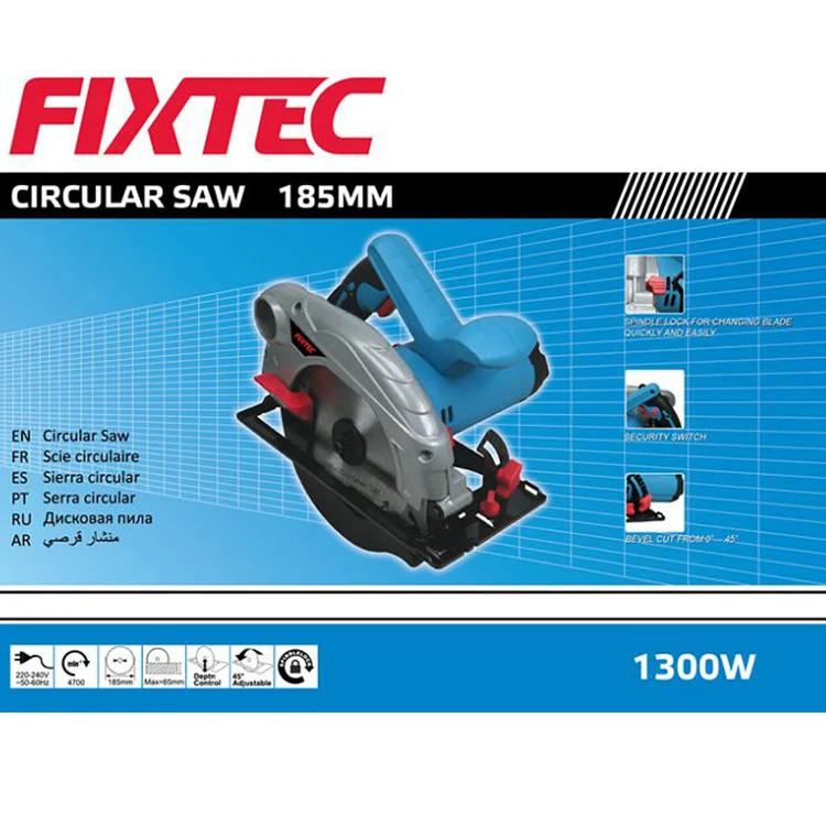  Электрическая циркулярная пила для дерева FIXTEC Power Tools 185 мм 24T