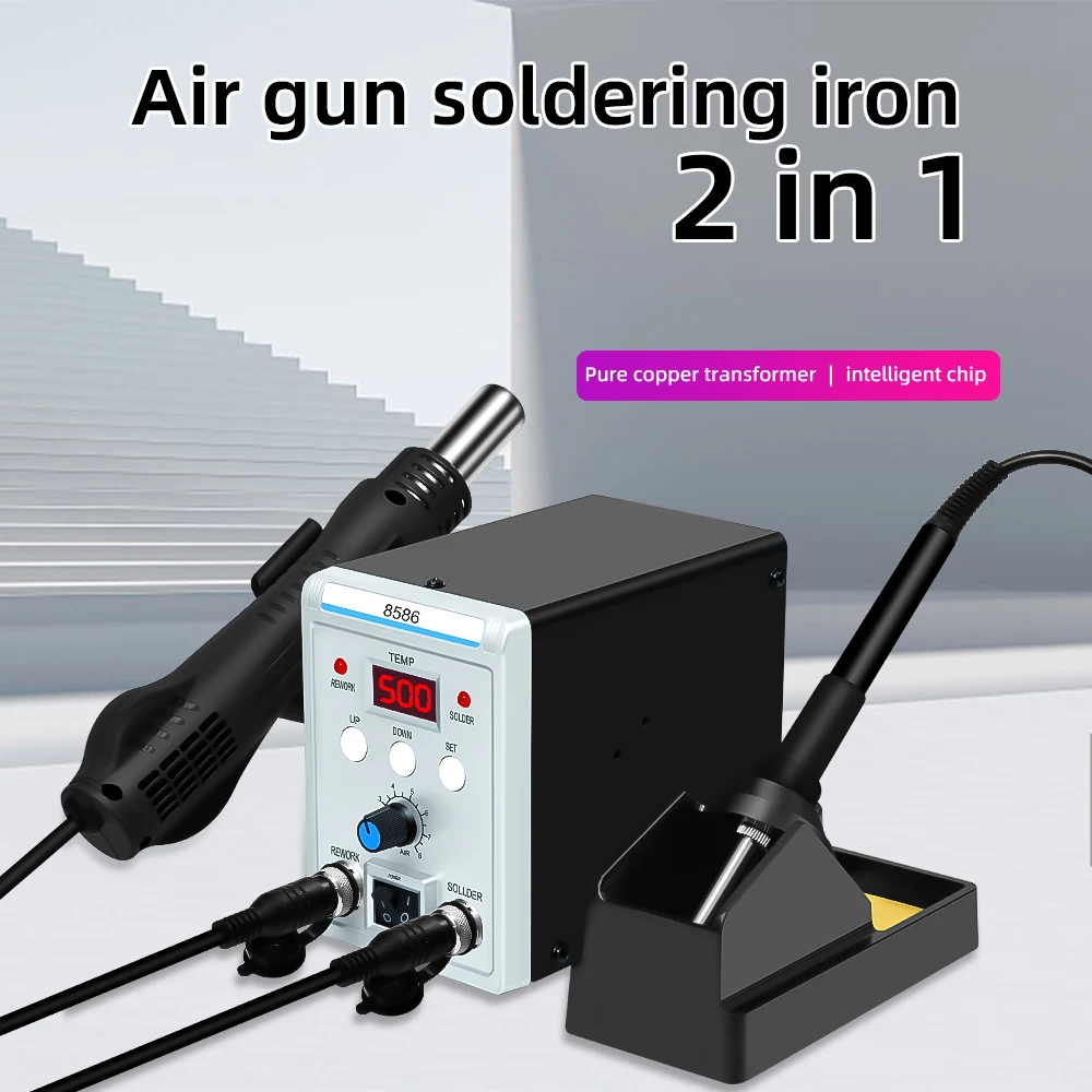 700W 2 in 1 SMD Rework Soldering Station LED Digital Display Hot Air Gun Solder Iron ESD Welding Repair Tools