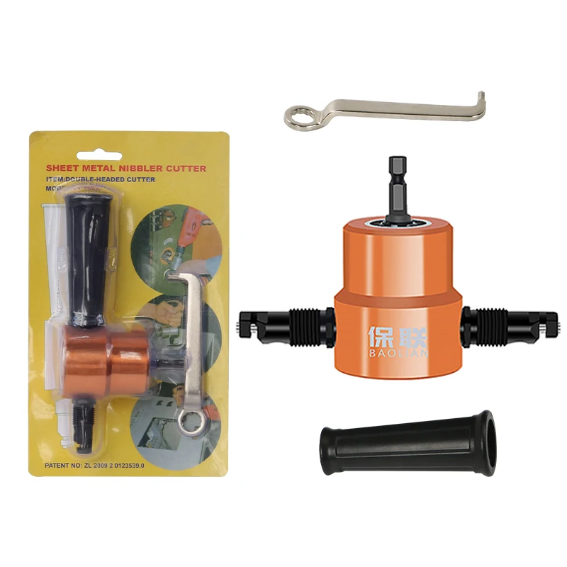 new design 160A double headed metal sheet cutting nibbler cutter  free power cutting tool