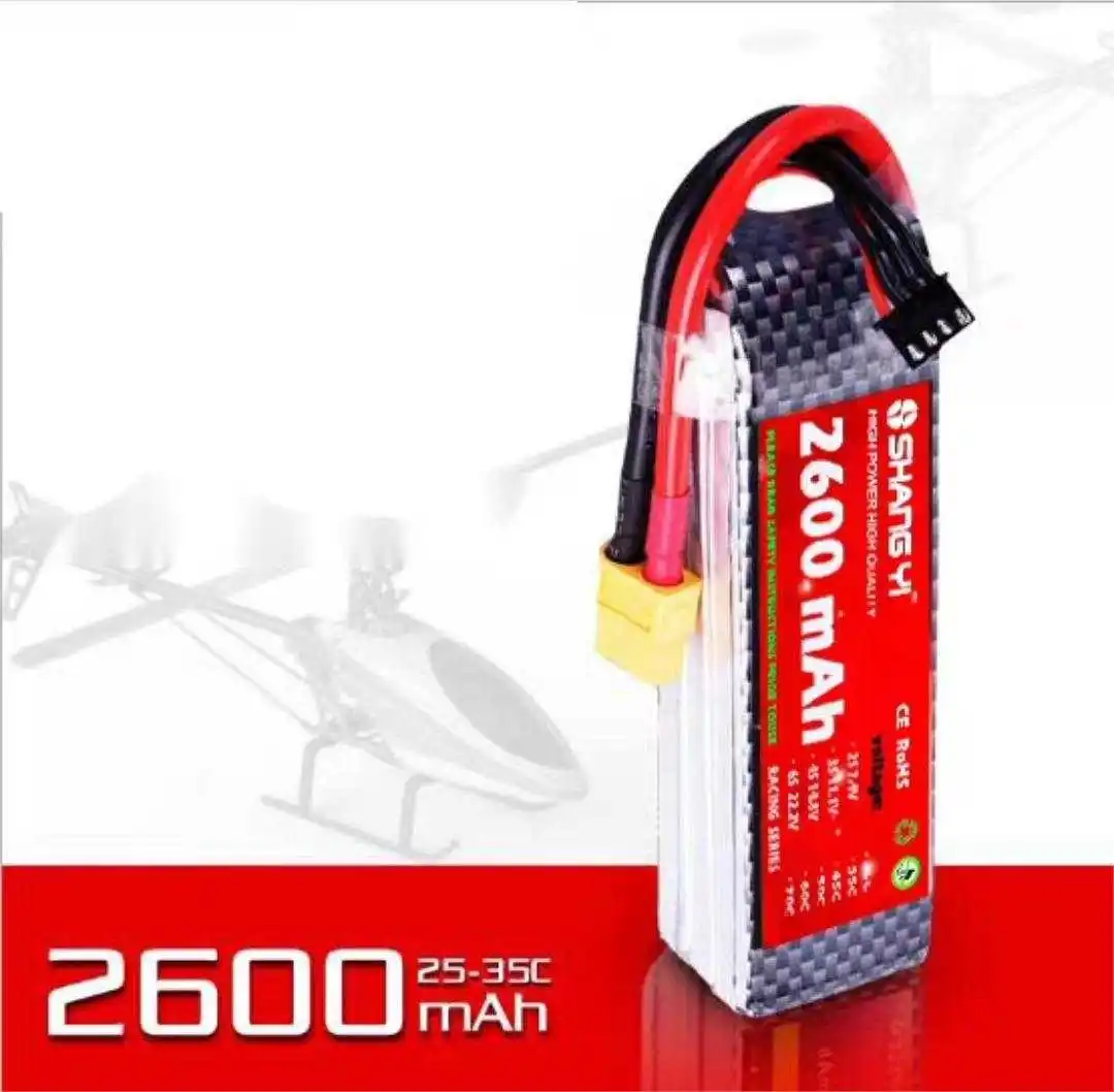 2600mAh 6S 35C 60 XT60 Lipo Battery Specially Designed for drone