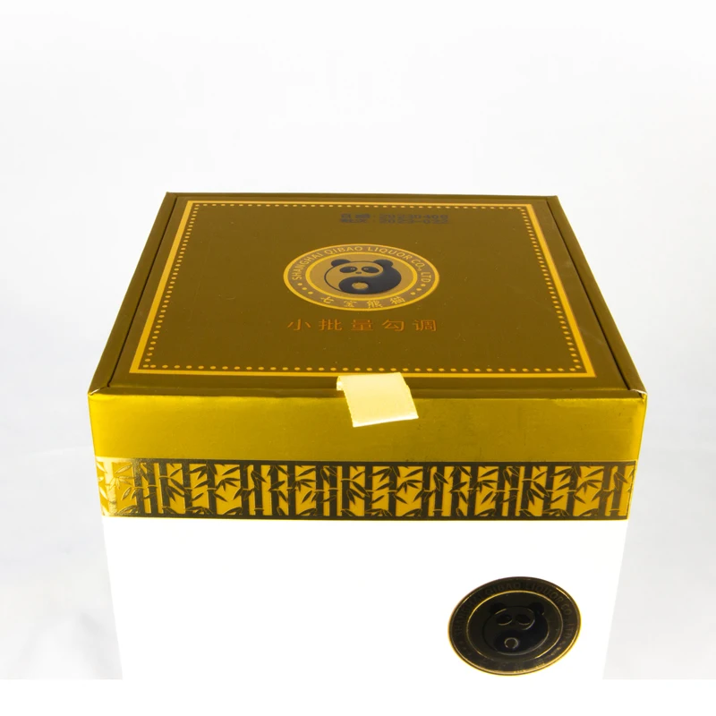 The Manufacturer Directly Sells Local Brand Chinese Qibao Panda Kungfu Road Liquor 500ml Liquor