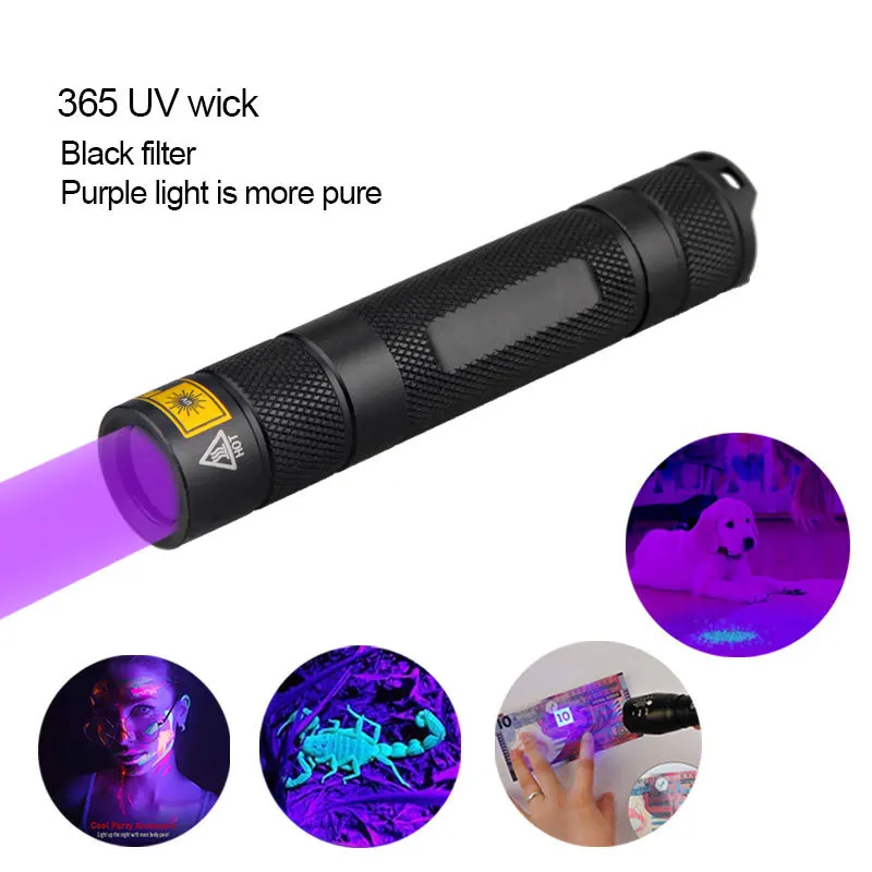 Mini Pocket Waterproof Black Mirror 18650 Battery UV Purple LED Torch with IP65 Rating for Jade Identification and Detection