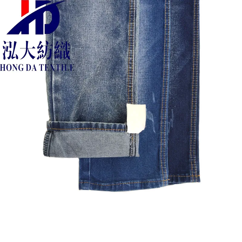 
High quality Tr big width denim antistatic denim fabric 
