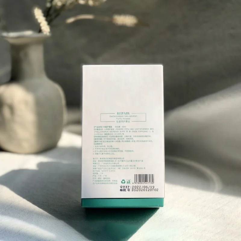 Private label wholesale vegan vaginal whitening gel wash natural herbal feminine hygiene foam cleaning set