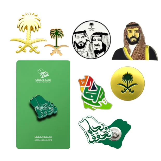 Custom Metal Badge Saudi Arabia National Day lapel pin Souvenir Saudi Map Gold Enamel Saudi Pins