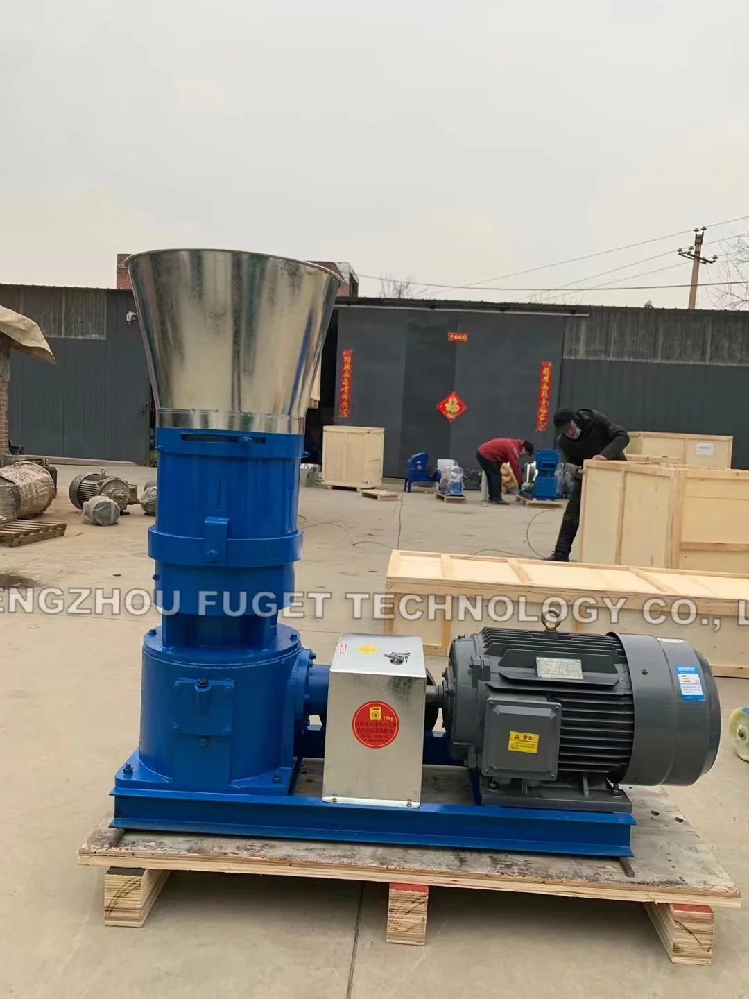 cattle pig feed chicken pellet machine animal floating fish feed pellet extruder machine plant for broiler feed