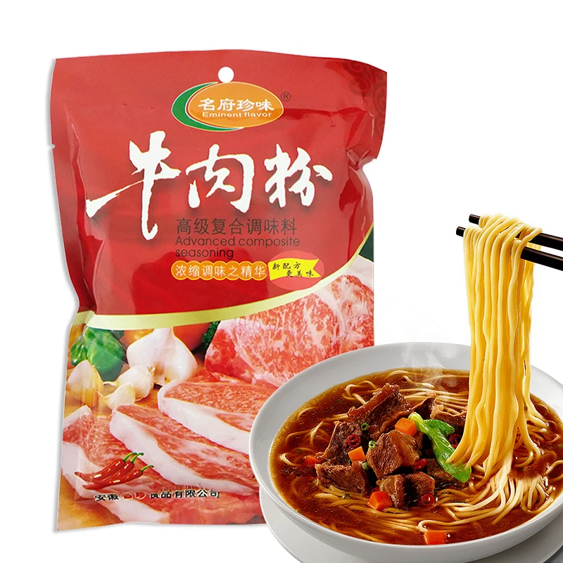 Wholesale Restaurant Beef Flavor Seasoning Powder 456g Mixed Spices Seasonings