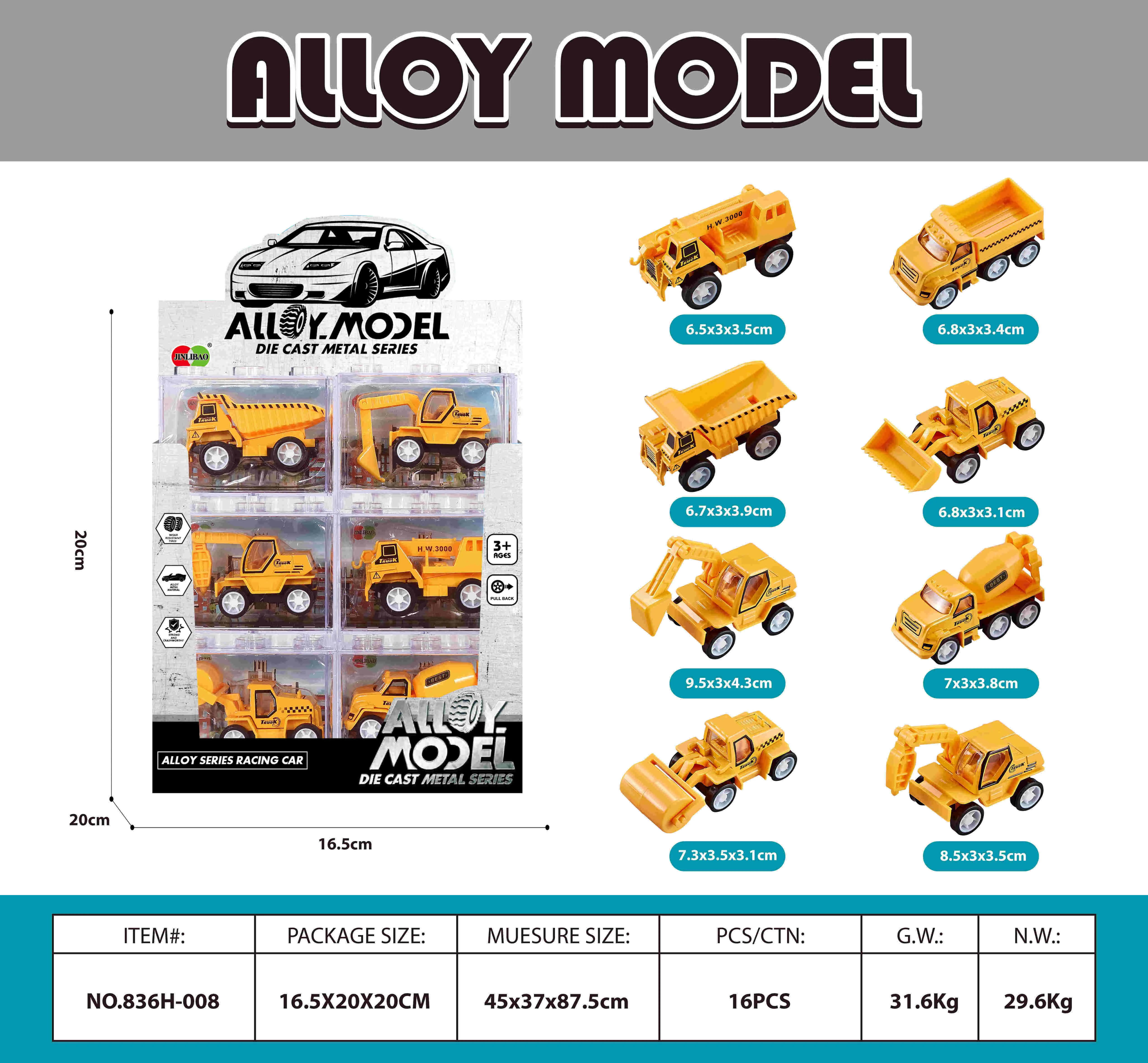 1:64 Die-casting Engineering Vehicle Alloy Car Model Diecast Car Toy Vehicles Diecast Toys For Kids With Various Packaging