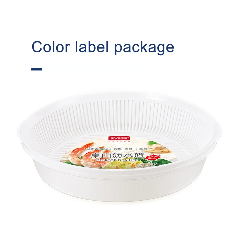 Kitchen & Tabletop 2 in 1 Colanders and Strainers Kitchen Tools & Gadgets Sink Colander Strainer Drain Basket