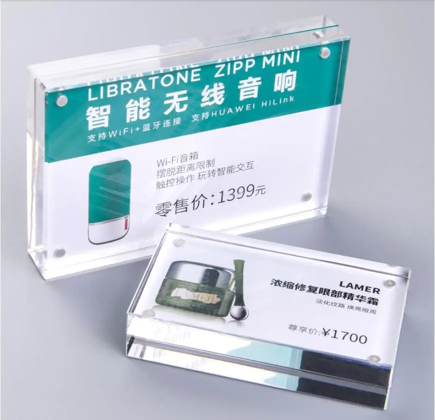 
Wholesale Custom Clear Acrylic Magnetic Photo Frame Block Picture Holder 