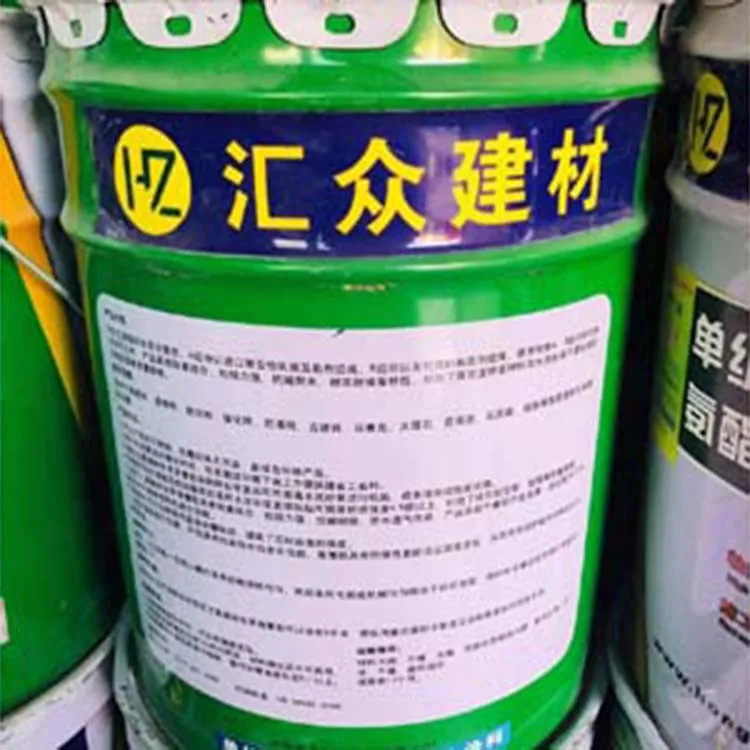 New Listing Resistant To Cracking Breathable Beautify Environment Polyurethane Raw Material