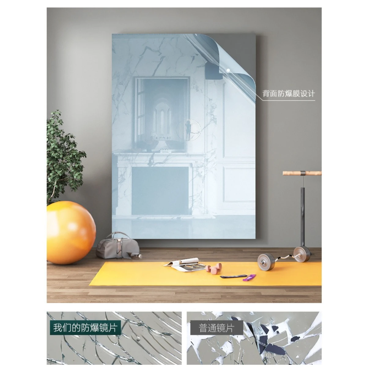 Factory  4.0mm to 6.0mm silver   aluminium  mirror with cat i cat ii PE FILM for decoration bedroom shower room